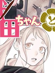 进口片内地票房表现封面