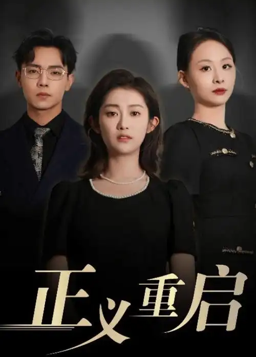 动作系列票房生命周期封面