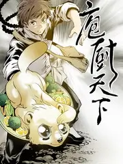 非热门档期票房黑马资讯封面